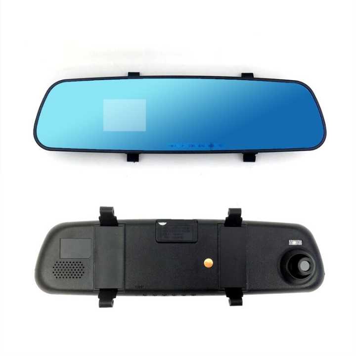 Rearview Mirror Driving