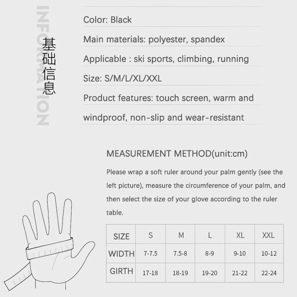 Winter Waterproof Riding & Sports Gloves - Touch Screen Compatible